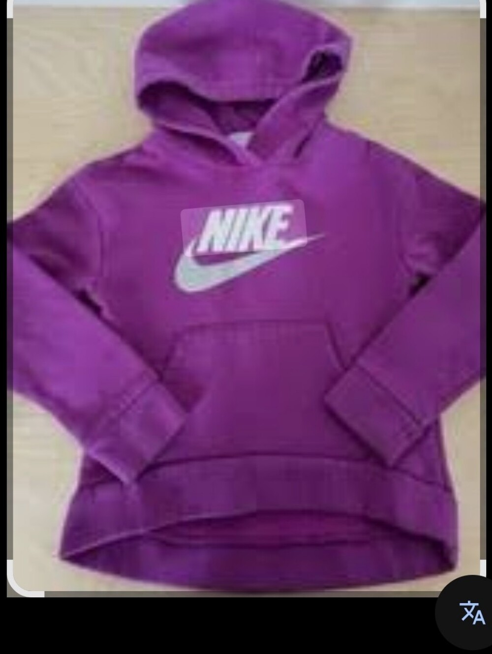 Nike Purple Kids Hoodie with Grey Sparkly  Swoosh
